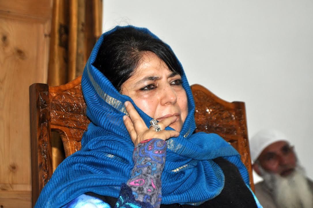 PDP President chairs workers meeting of Baramulla constituency